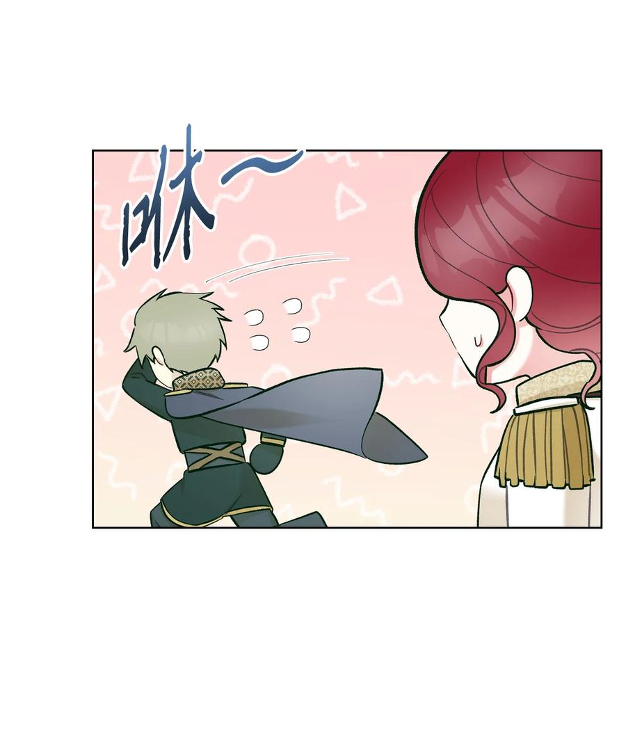 45 寻找夏罗娜(1/2)-第45话