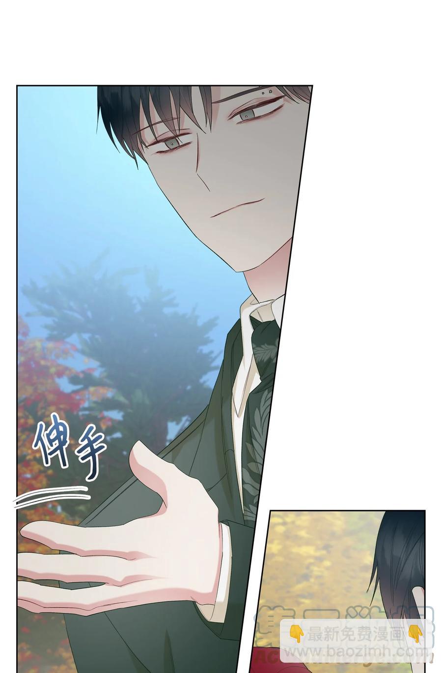 45 寻找夏罗娜(1/2)-第45话