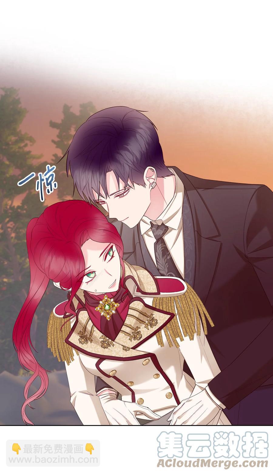 45 寻找夏罗娜(1/2)-第45话