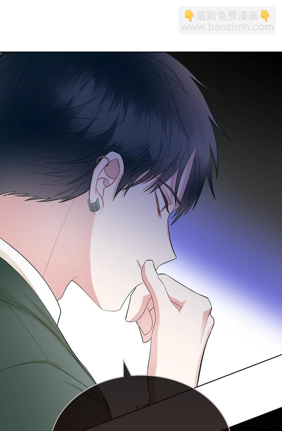 45 寻找夏罗娜(1/2)-第45话