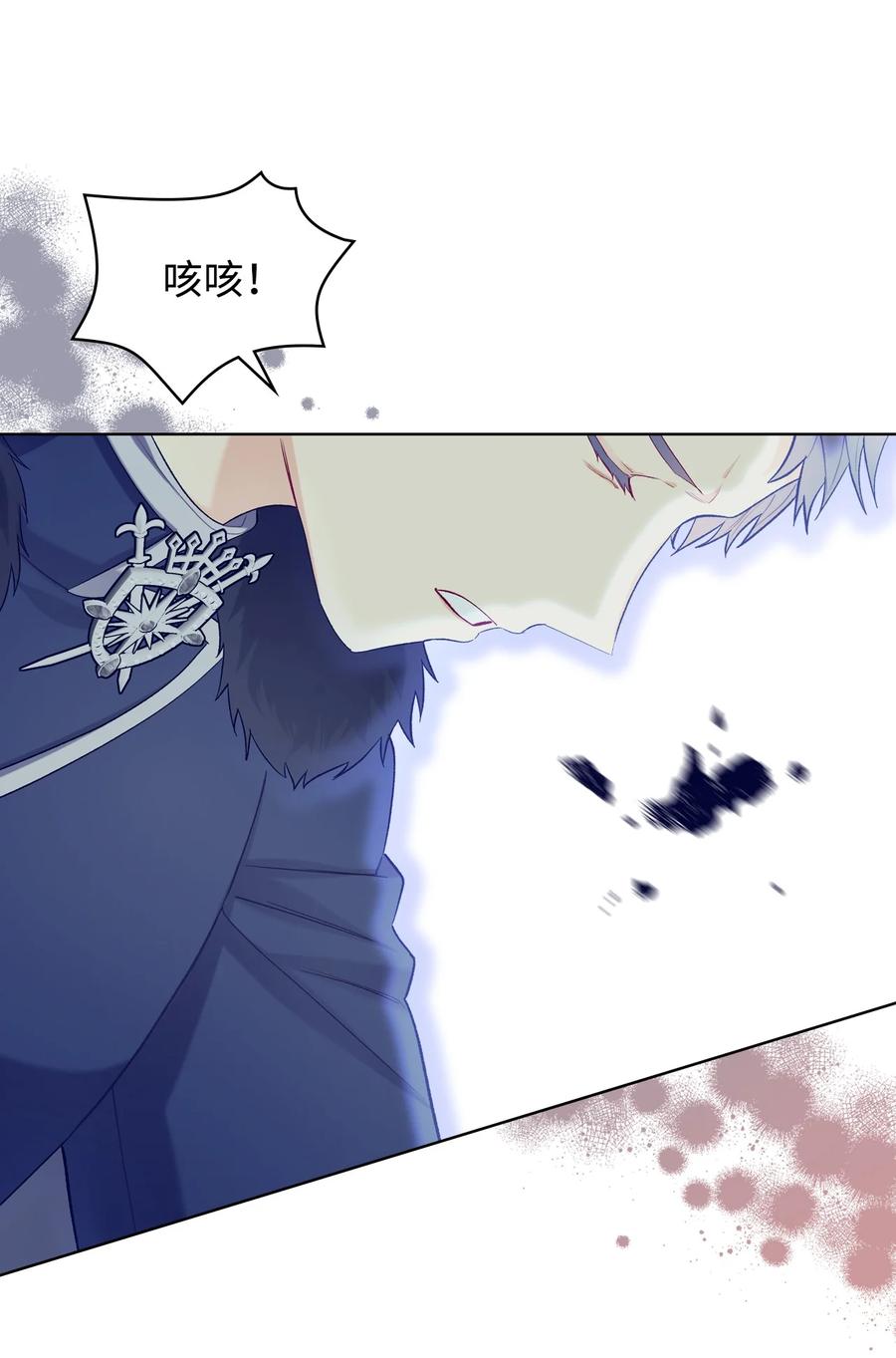 47 洞穴遇险(1/2)-第47话