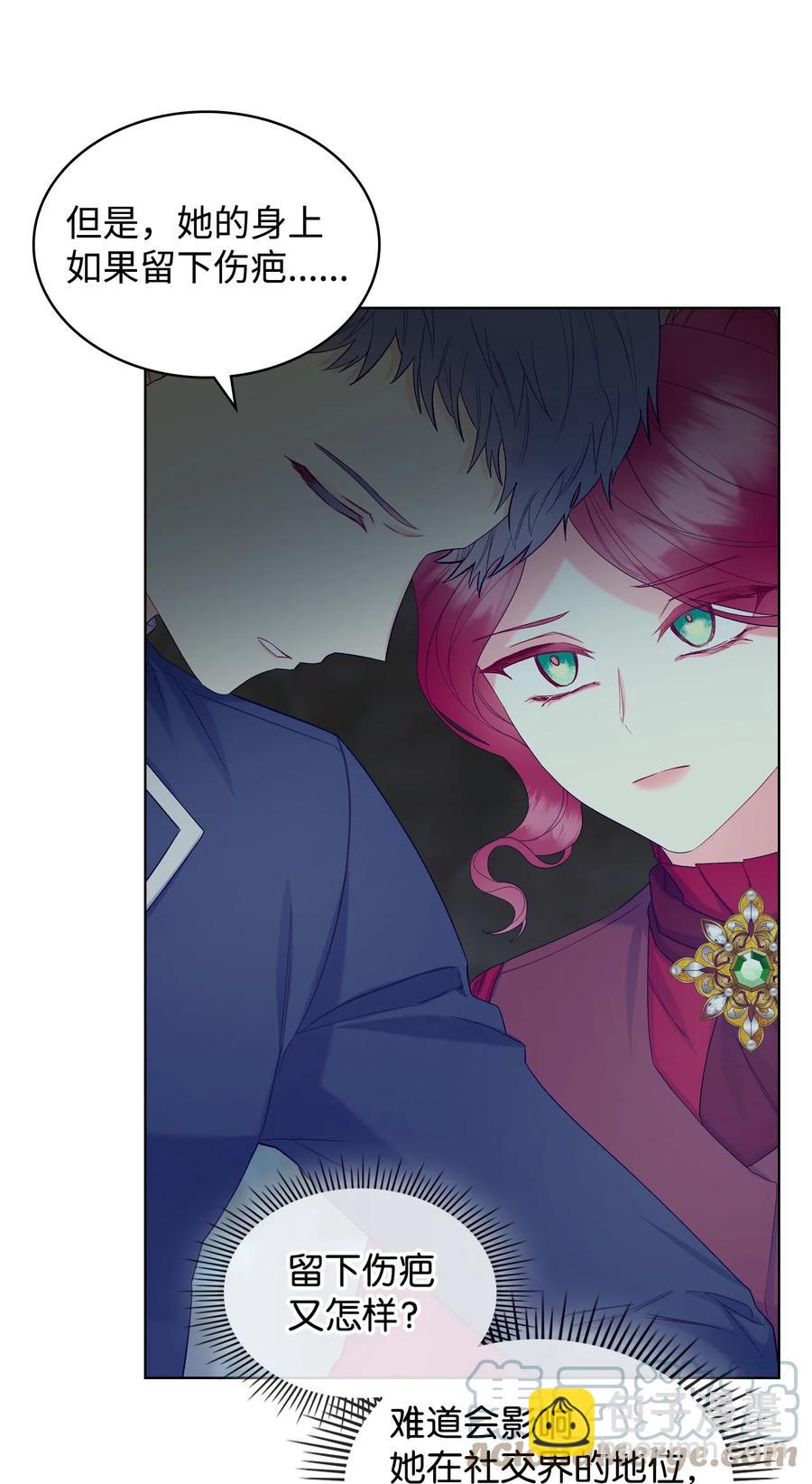 49 神力(1/2)-第49话