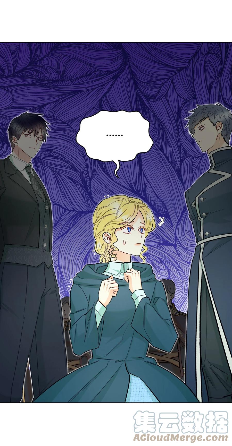 51 保护夏罗娜(1/2)-第51话