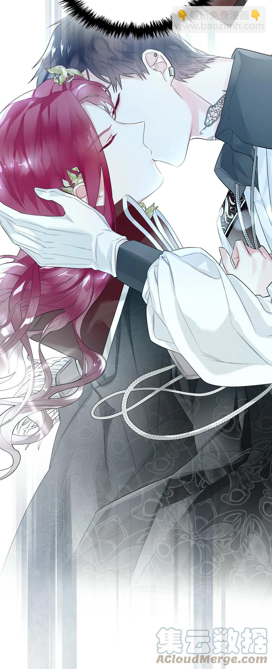 51 保护夏罗娜(1/2)-第51话