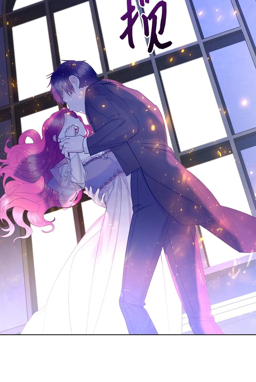 53 初吻(1/2)-第53话