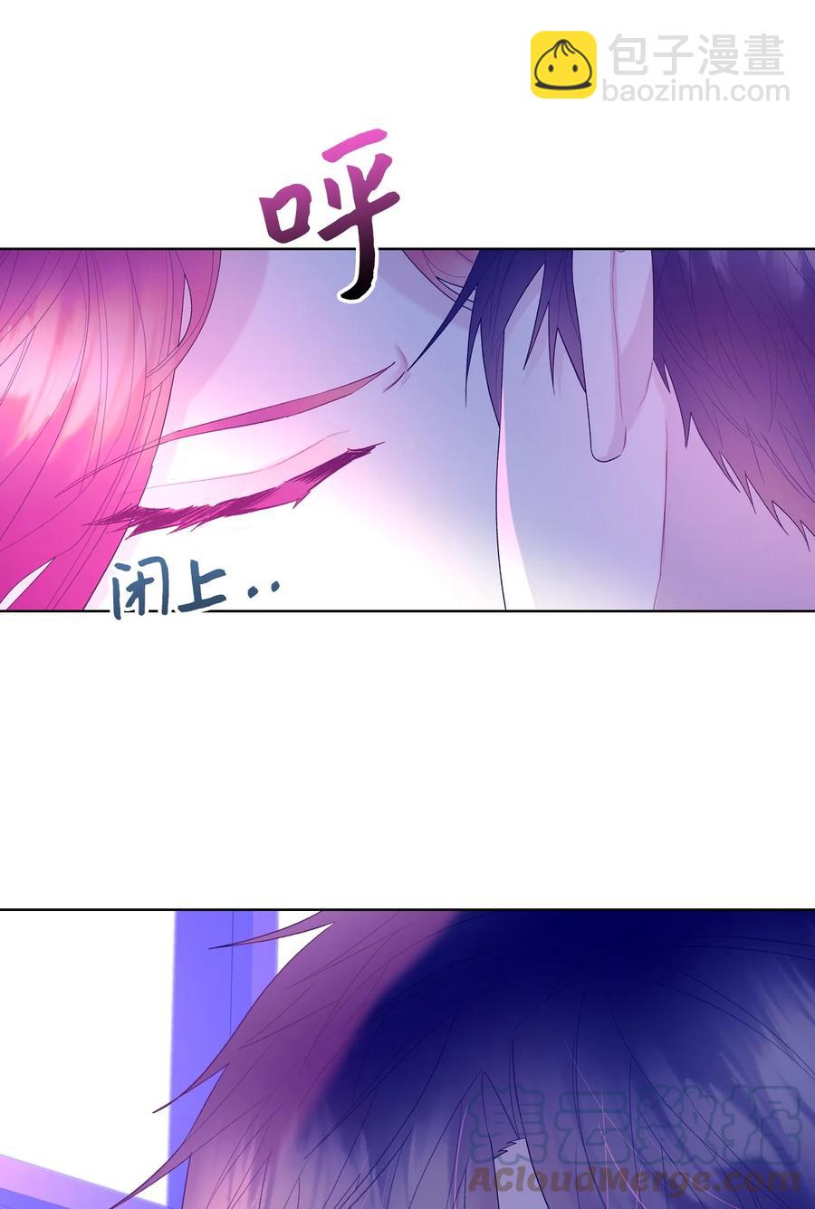 53 初吻(1/2)-第53话