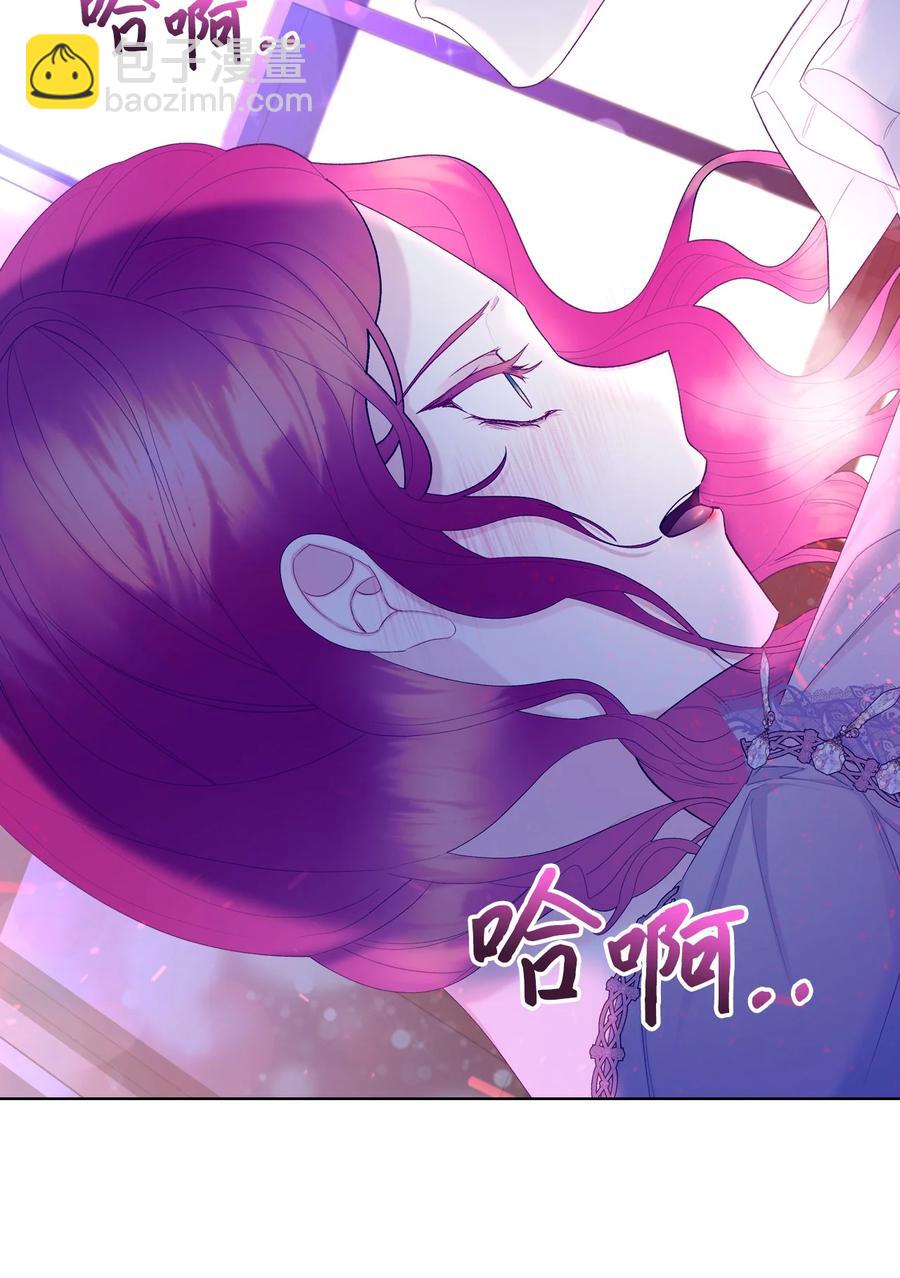 53 初吻(1/2)-第53话