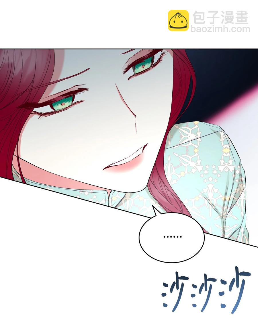 57 天使？恶魔？(1/2)-第57话