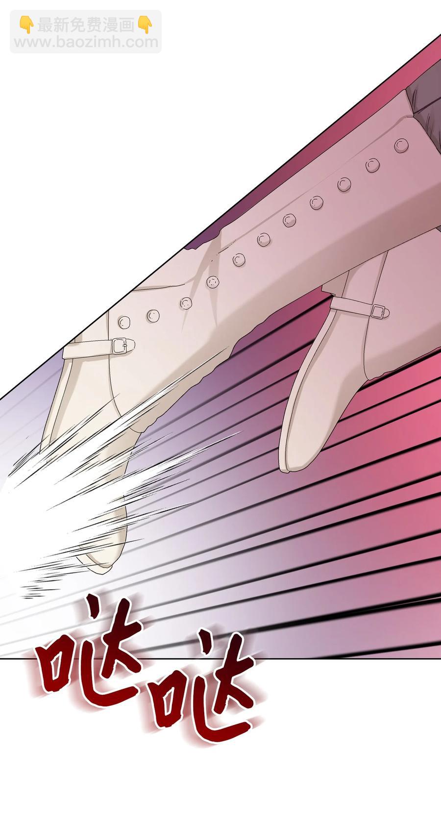 57 天使？恶魔？(1/2)-第57话