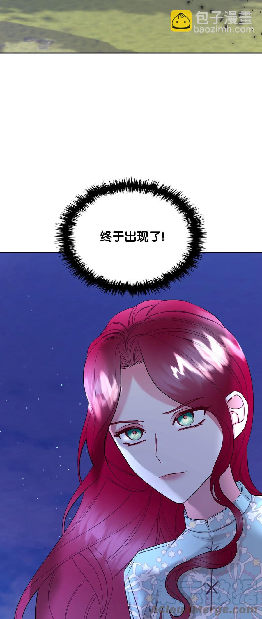 57 天使？恶魔？(1/2)-第57话