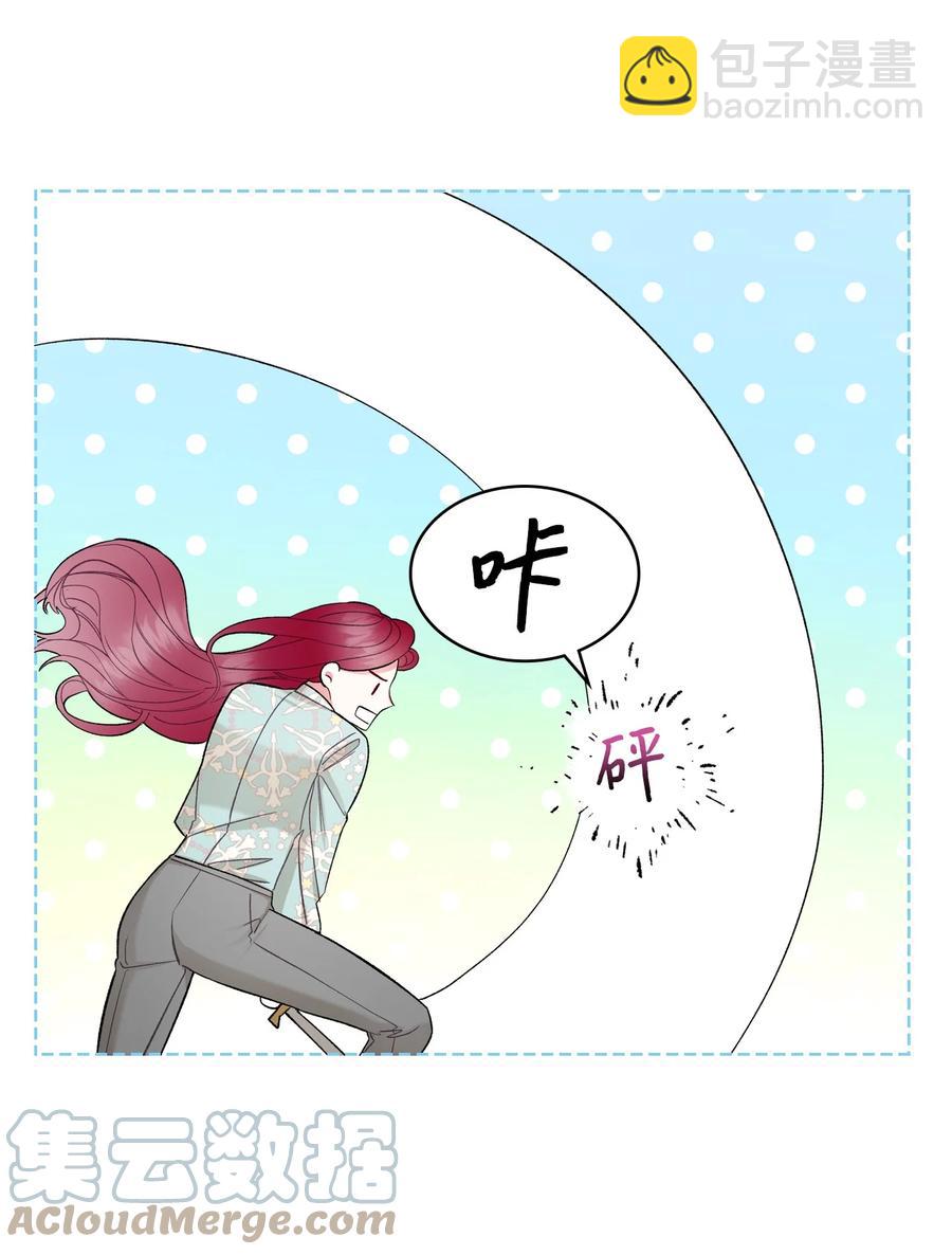 57 天使？恶魔？(1/2)-第57话