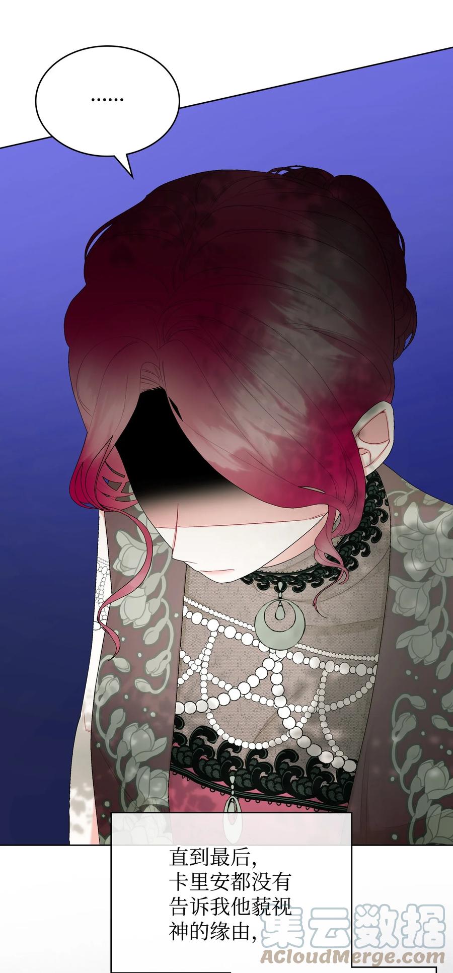 59 片刻的幸福(1/2)-第59话