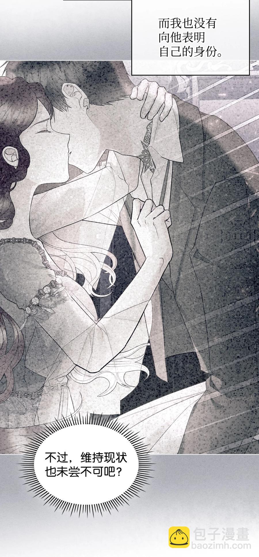 59 片刻的幸福(1/2)-第59话