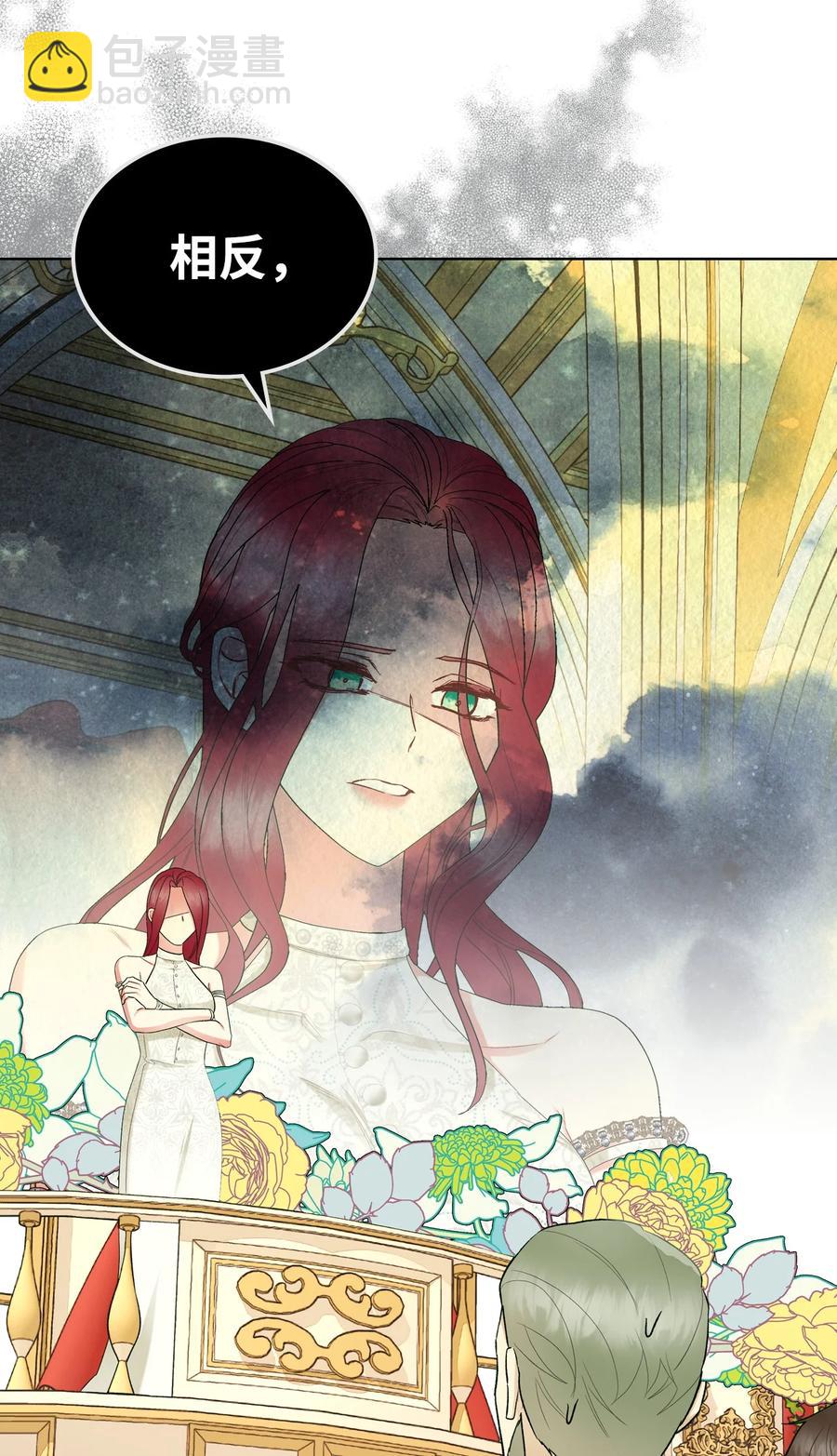 59 片刻的幸福(1/2)-第59话