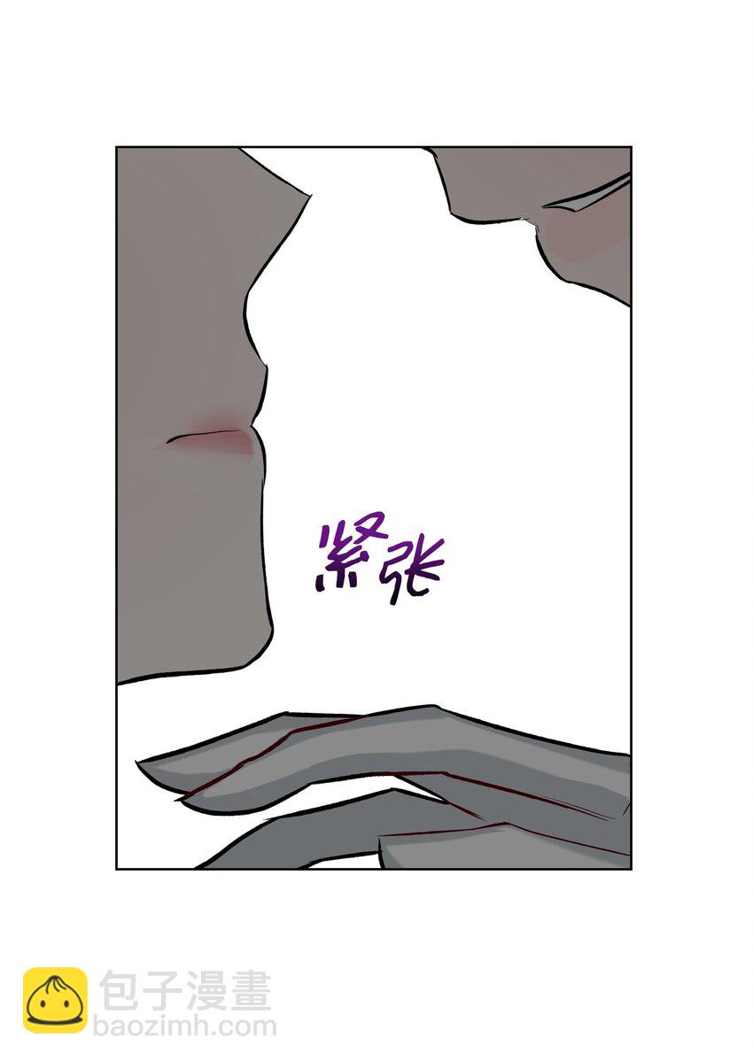 07 第一次(1/2)-第7话