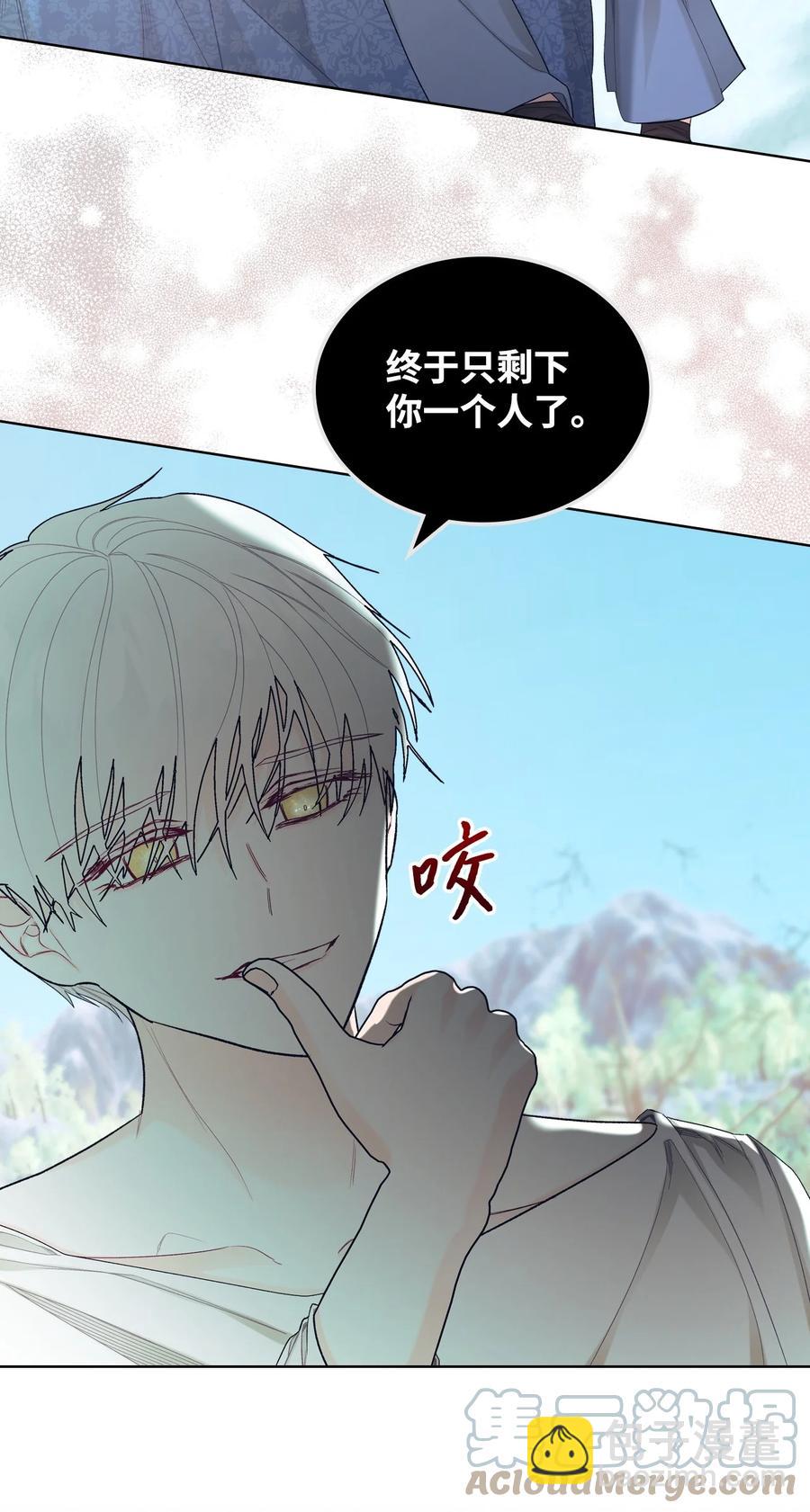 63 巴斯里(1/2)-第63话