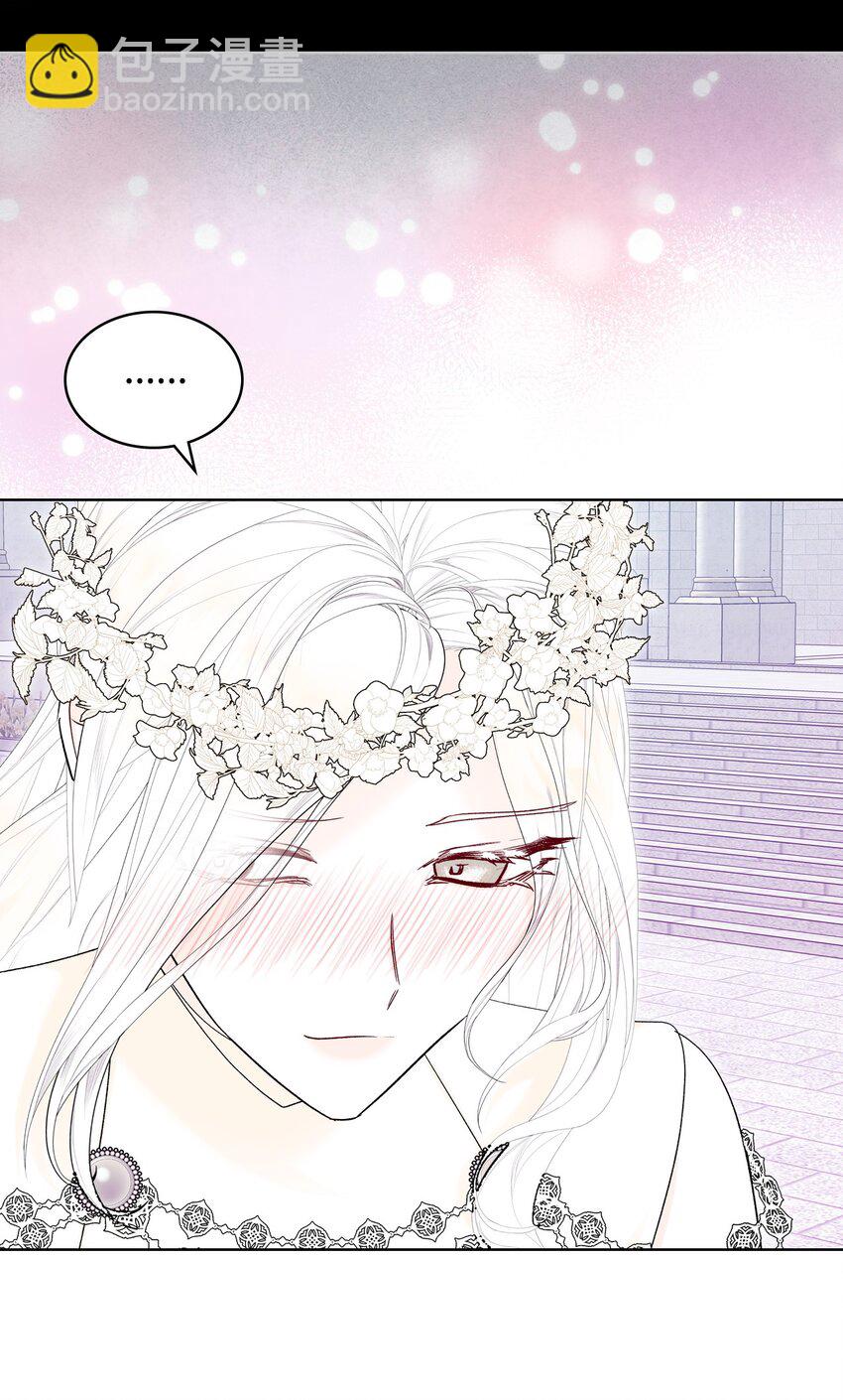 69 不在乎(1/2)-第69话