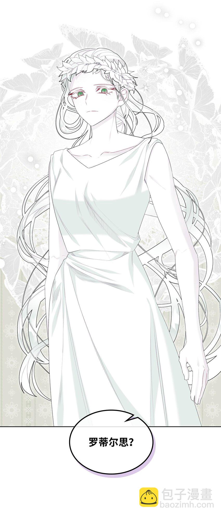 69 不在乎(1/2)-第69话