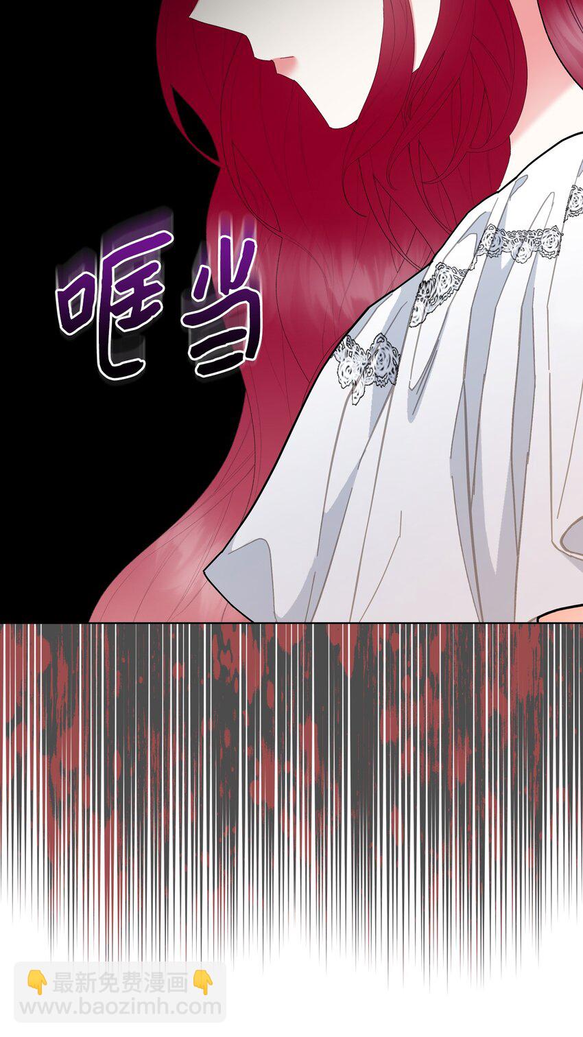 71 生死相随(1/2)-第71话