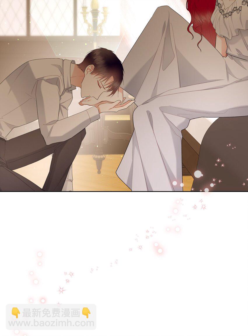 71 生死相随(1/2)-第71话