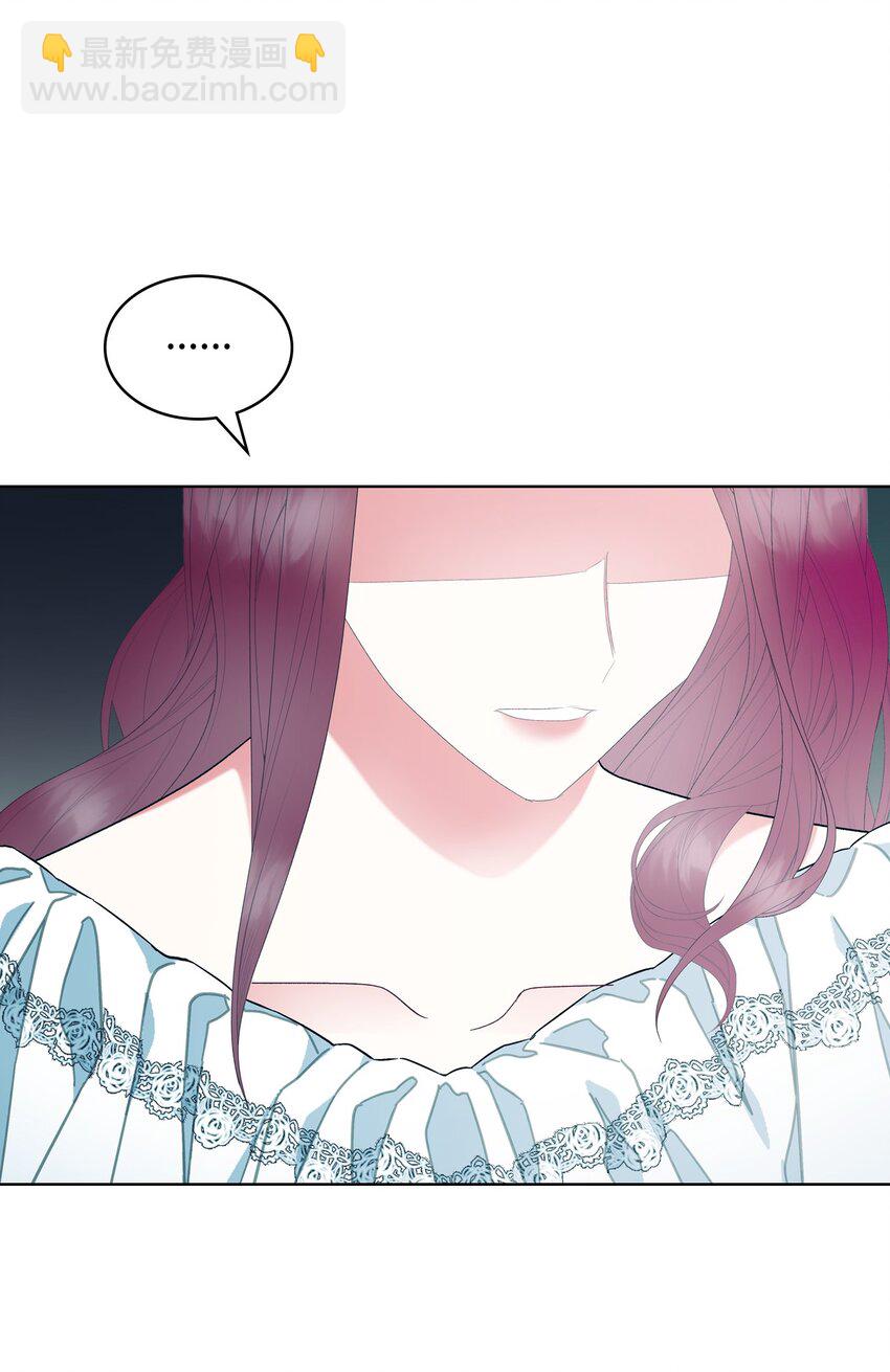 71 生死相随(1/2)-第71话