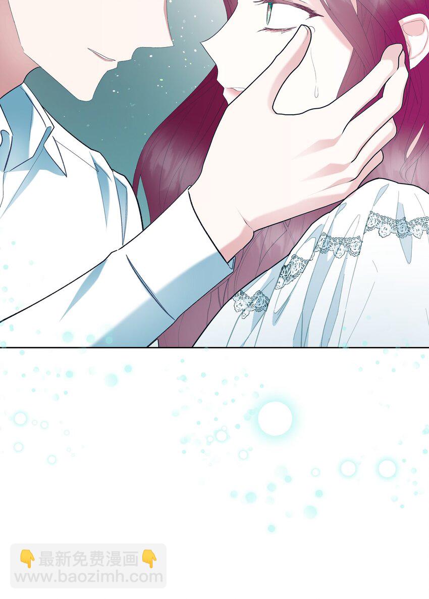 71 生死相随(1/2)-第71话