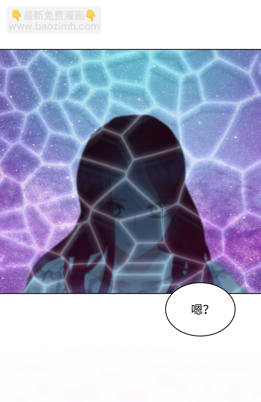 71 生死相随(1/2)-第71话