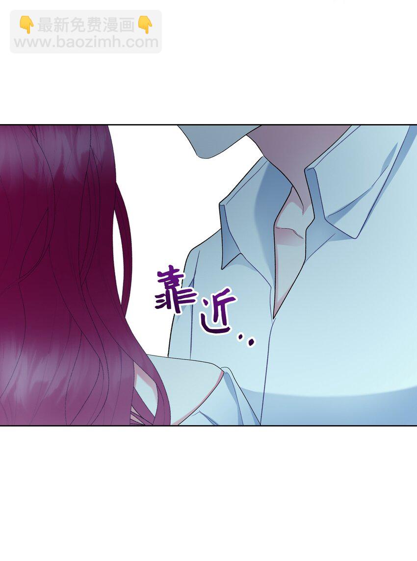 71 生死相随(1/2)-第71话