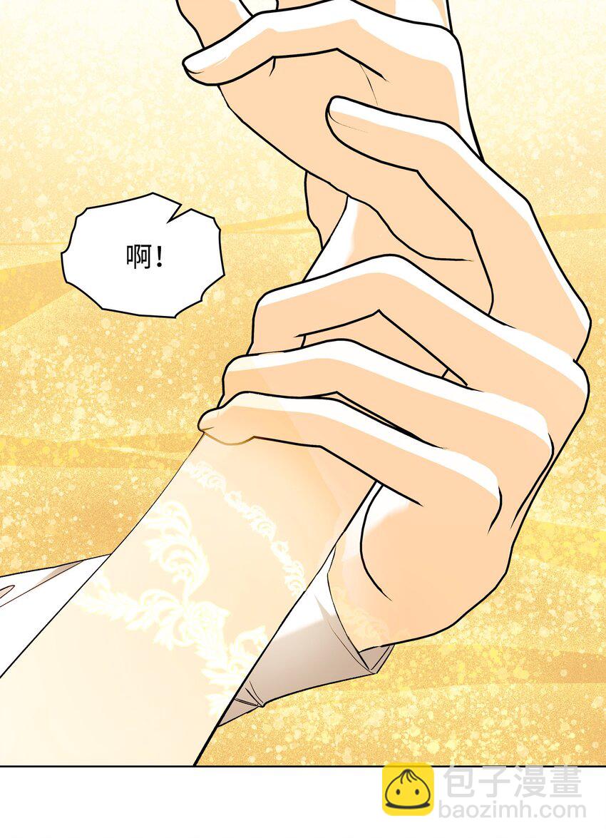 71 生死相随(1/2)-第71话