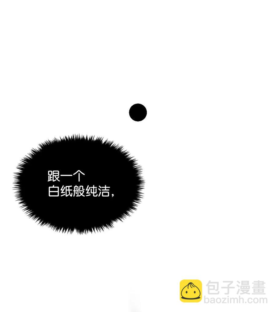 09 抢风头(1/2)-第9话