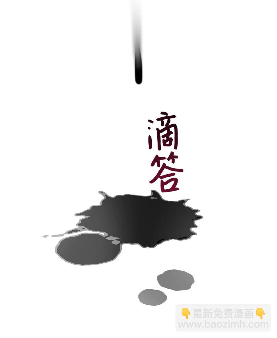 09 抢风头(1/2)-第9话