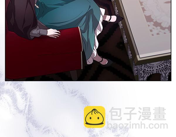 惡女復活24小時 - 第13話 抓包(1/5) - 2