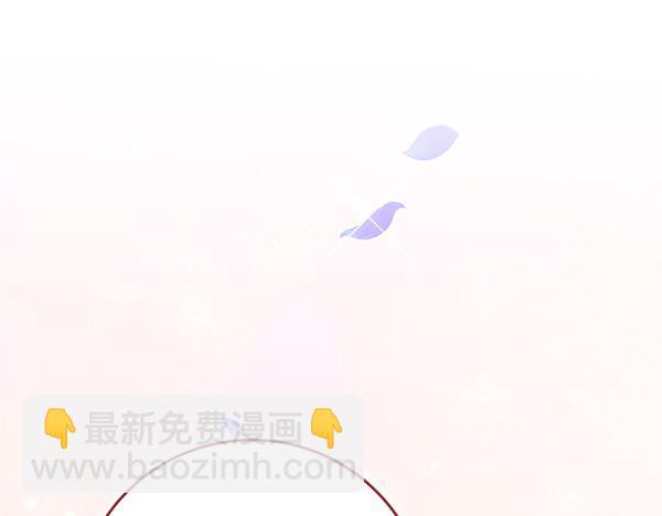 惡女復活24小時 - 第13話 抓包(1/5) - 5