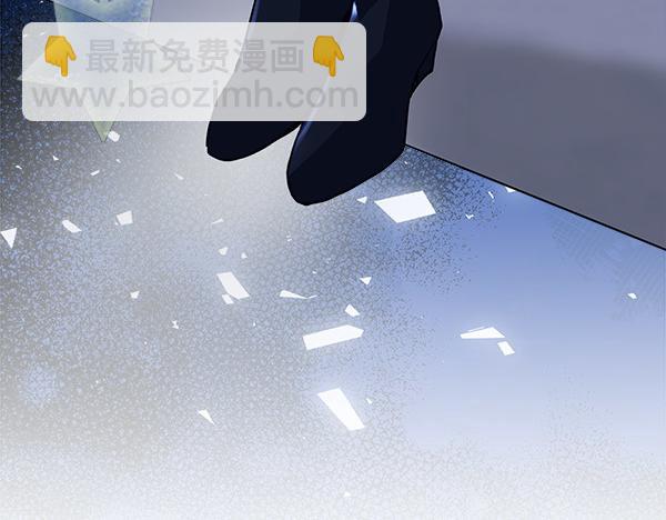 惡女復活24小時 - 第17話 拖延時間(1/6) - 1