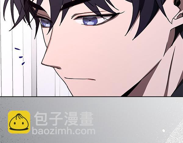 惡女復活24小時 - 第19話 把柄(1/6) - 6