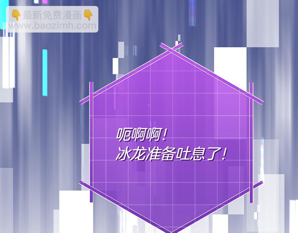 惡女復活24小時 - 第35話 不捨(1/6) - 2