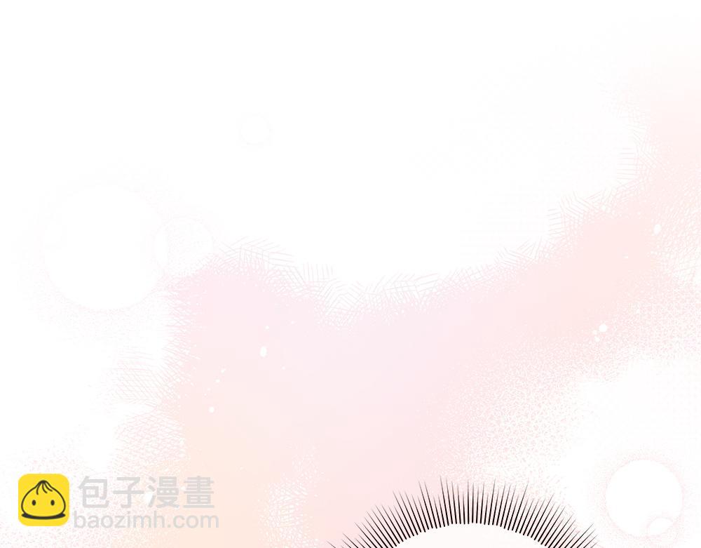 惡女復活24小時 - 第37話 很像她(1/4) - 5