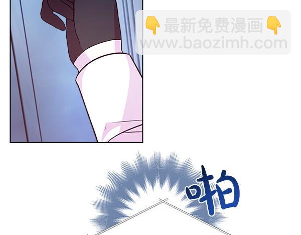 惡女復活24小時 - 第9話 偷聽(1/6) - 6