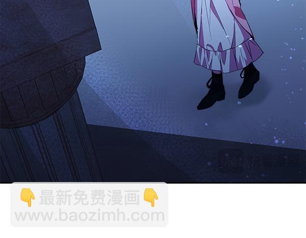 惡女復活24小時 - 第9話 偷聽(1/6) - 5