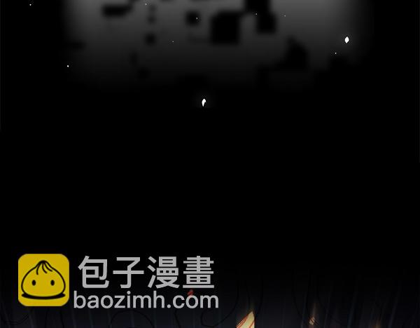 惡女復活24小時 - 第9話 偷聽(1/6) - 3