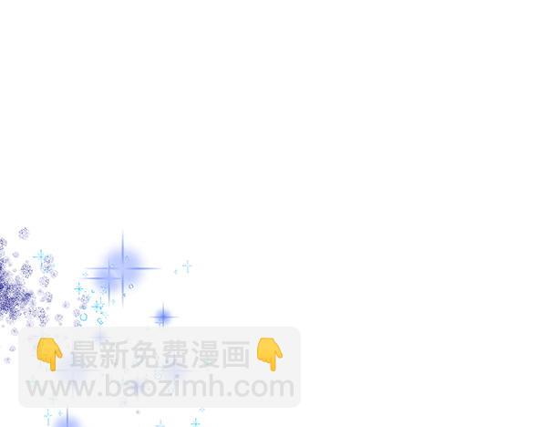 惡女復活24小時 - 第9話 偷聽(1/6) - 2
