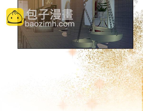 惡女復活24小時 - 第9話 偷聽(1/6) - 4