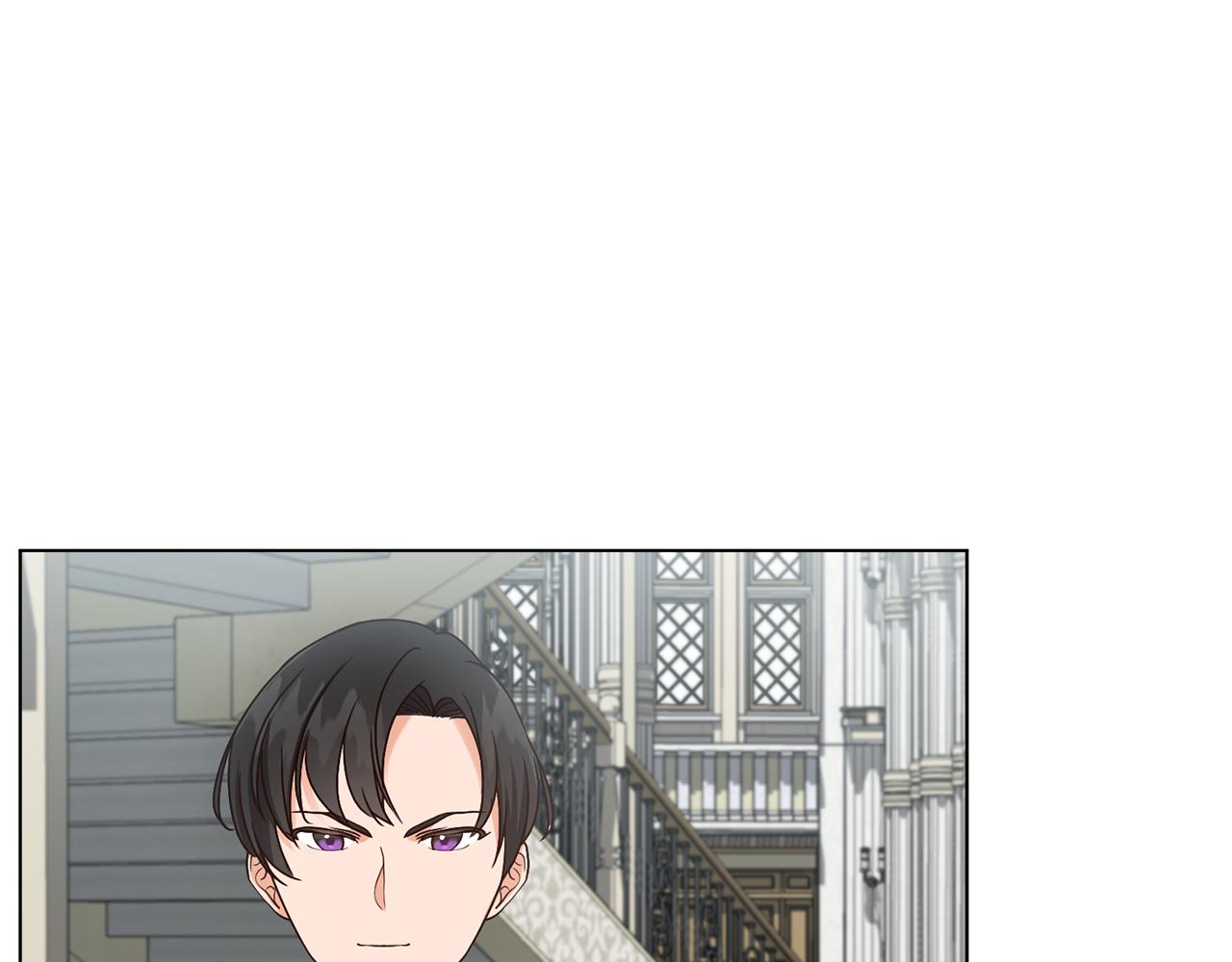 惡女改變了帝國娛樂圈 - 第12話 鄰國的邀請(1/4) - 8