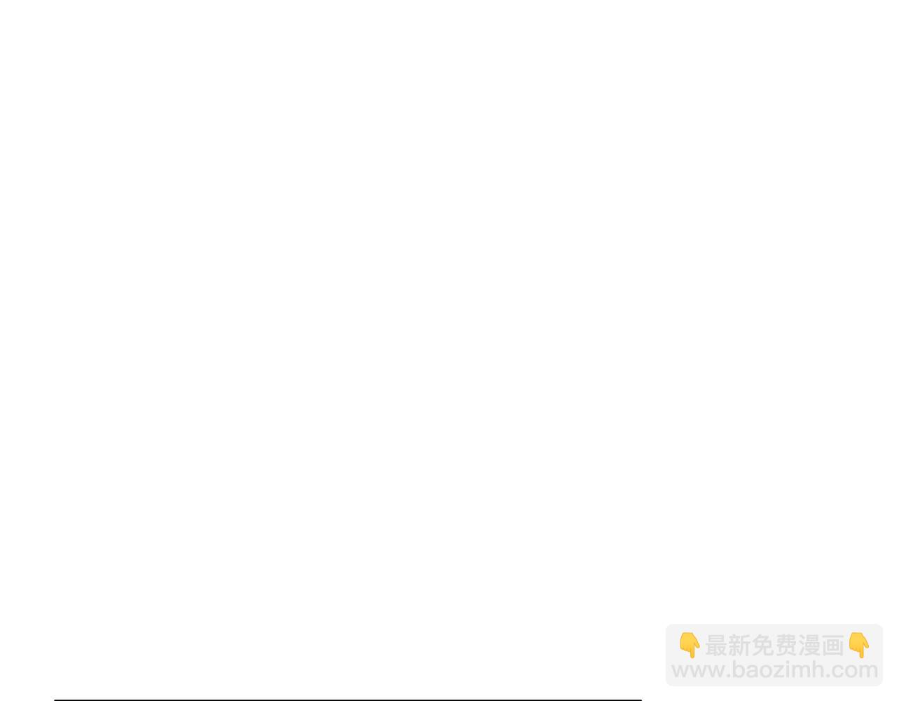 惡女改變了帝國娛樂圈 - 第6話 打造舞臺(1/4) - 6