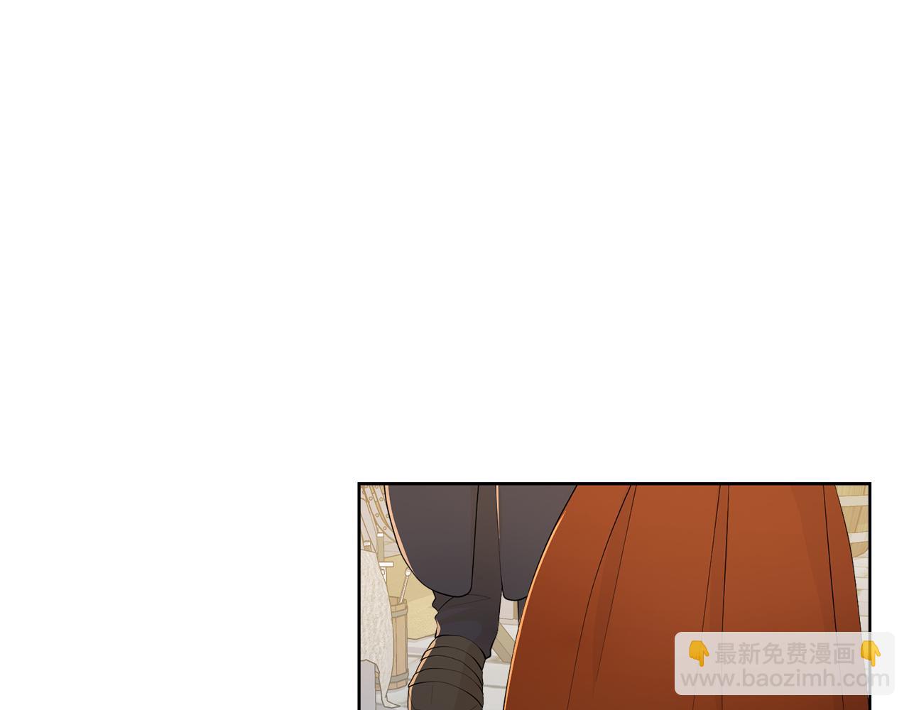 惡女改變了帝國娛樂圈 - 完結篇 確認心意(1/3) - 8