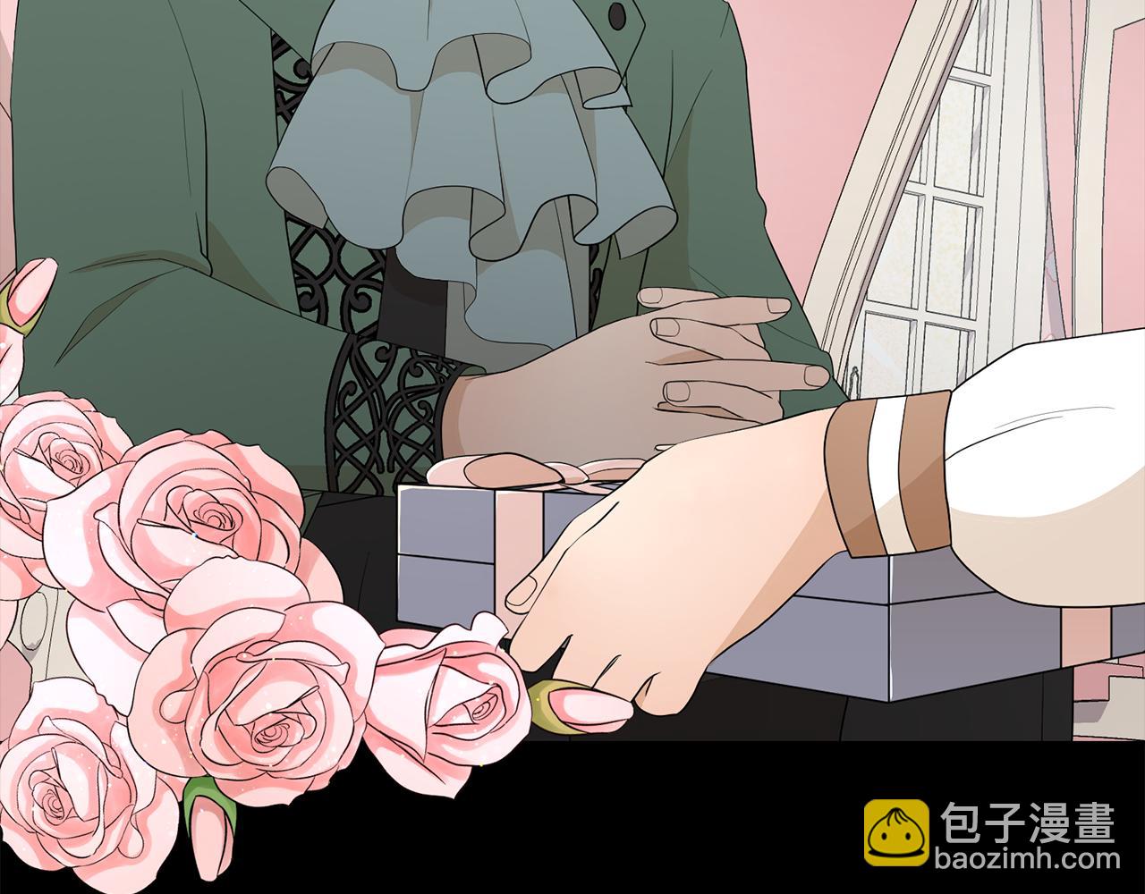 惡女改變了帝國娛樂圈 - 完結篇 確認心意(1/3) - 6