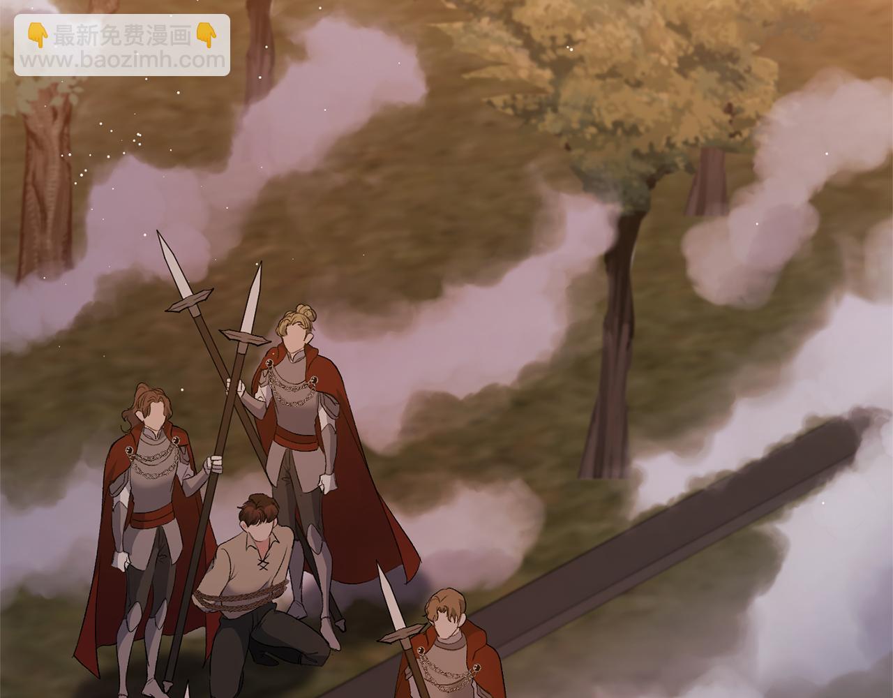 第11话 处决奸细(1/4)-第11话