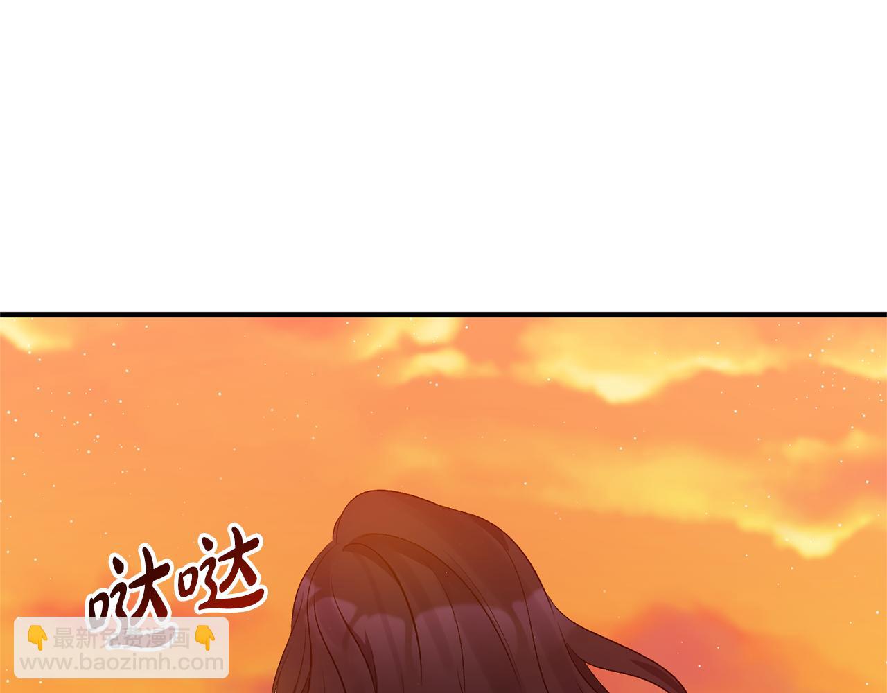 第11话 处决奸细(1/4)-第11话