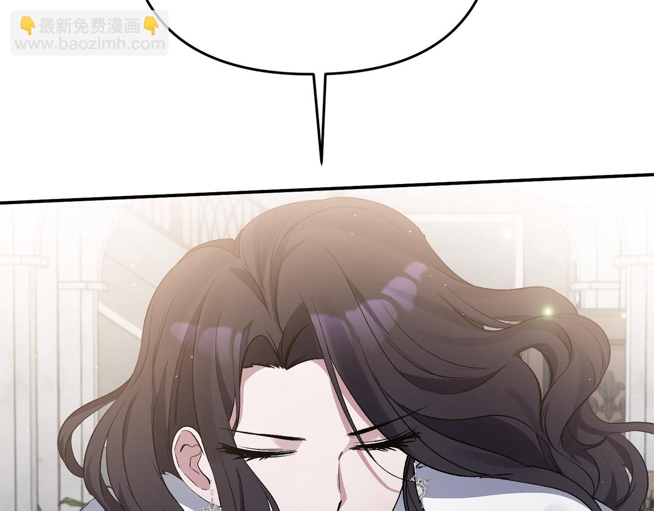 第11话 处决奸细(1/4)-第11话