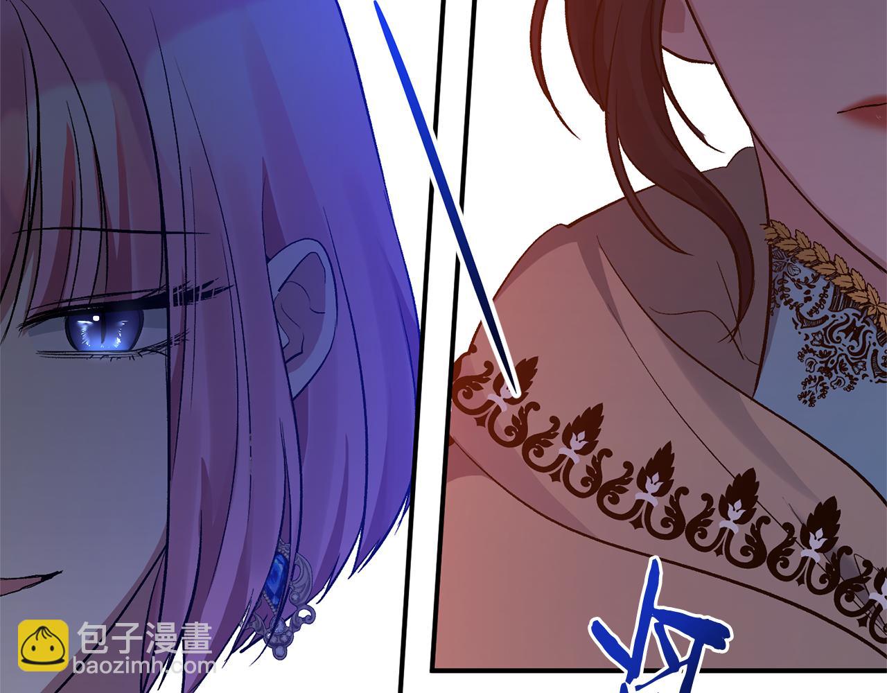 第25话 血的味道(1/4)-第25话